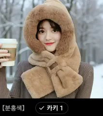 帽子/イヤーマフ/マフラー