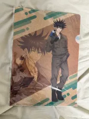 呪術廻戦 伏黒 恵 クリアファイル