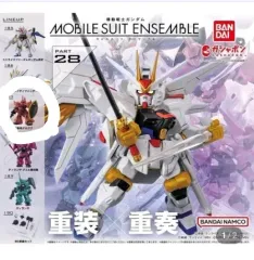 ガンダム あんさんぶる 28 タン シャア専用 ゲルググ ガチャ