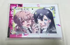 あなた 遠吠え MAP OF THE SOUL : PERSONA 歌を 1 巻(初回版 未開封)+アニメイト特典