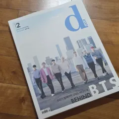 bts dicon セット