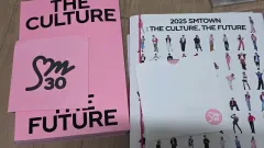 2025 SMTOWN ザ・カルチャー ザ・フューチャー 開封アルバム まとめ トレカ なし