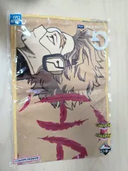 ホークス タオル