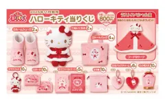 ハローキティ サンリオ 当たりくじ 一番くじ 1等 ぬいぐるみ