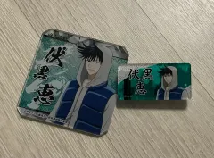 呪術廻戦 伏黒（ふしぐろ）恵 アクリル カード Tシャツ コースター 名札