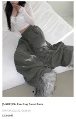 メイド) ダイヤモンド エンブロイダリー パンツ