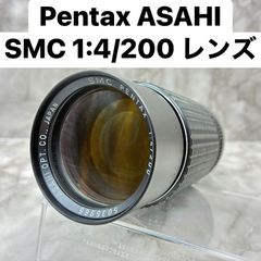 SMC ASAHI PENTAX 67 1:4 300mm 8587999 - メルカリ