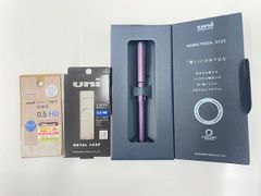新品未使用】クルトガダイブ 2本セット アビスブルー＆オーロラ