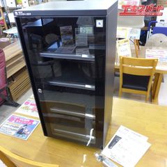 Item thumbnail for item 15242330-2f3d-4495-bd83-c938f9e0b8a8