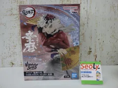 鬼滅の刃 VIBRATION STARS -童磨 約14㎝ フィギュア バンダイ BANPRESTO 未開封品