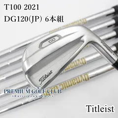 2026年最新】タイトリスト t100 x100の人気アイテム - メルカリ