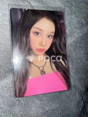 BABYMONSTER パリタ DRIP ZIP LOCK Ver.