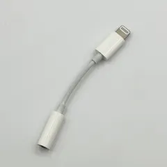 【24時間以内発送･美品✨️】Apple 純正Lightning - 3.5 mmヘッドフォンジャックアダプタ A1749