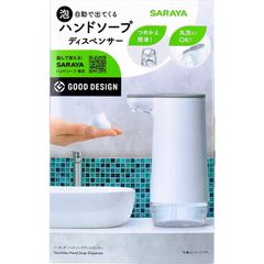 Item thumbnail for item 91aeff90-5e49-4613-b9ff-2815c3feb4f5