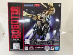 Robot魂 高速機動型ザク サイコミュ試験用ザク ver.A.N.I.M.E. - メルカリ