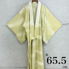 Item thumbnail for item 10830103-16d9-467d-9f5b-9dc7e51cdc39