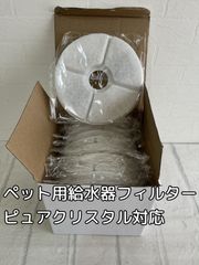 Item thumbnail for item f573a350-3425-451a-b6b8-677af0b4e124