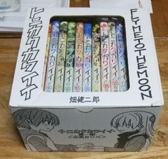 メルカリ