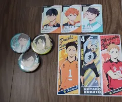 ハイキュー グッズ 出品