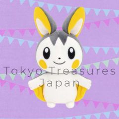 ポケモンセンター エモンガ ぬいぐるみ 2010年 - メルカリ