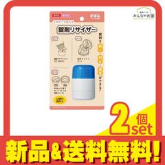 トーン フットブラシ TR-15 PI 1個入 (ピンク) 3個セット まとめ売り