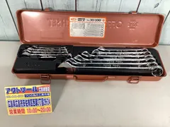 TONEコンビネーションレンチセット MS100