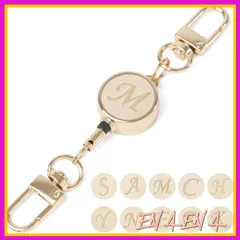 [YooFa] キーリール カラビナ付き イニシャル型押し 多機能 伸縮性 紛失防止 リールキーホルダー カラビナ付 キーホルダー 伸縮自在の吊り下げ名札用 鍵 コード キャンプ ハイキング 釣りアウトドア用 超軽量 小型 レディース メンズ 1