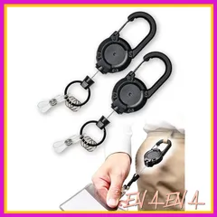 [ZAKKA HARBOR] リール キーホルダー ストラップ 作業用 名札 IDホルダー 伸びる ワイヤー ベルトにつける 超軽量27g 2個セット | 高耐久カラビナ式 金属ワイヤー 最長60cm | 落下防止(マットブラック) 1