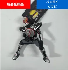 2026年最新】リゲイン ソフビの人気アイテム - メルカリ