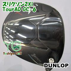 フェアウェイウッド ダンロップ スリクソンZXi/TourAD GC-6/S/18