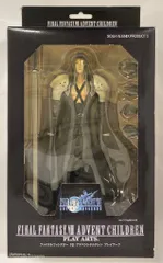 スクウェア・エニックス PLAY ARTS セフィロス (FF7 AC)