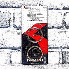 キタコ XH-12 (963-1000012) マフラーガスケット 新品 ホンダ VFR750F