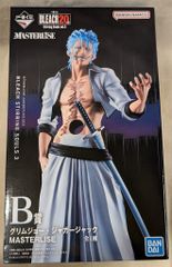 BANDAI SPIRITS 이치 반 쿠지 BLEACH Stirring Souls vol.3 B상 그림 죠 재규어 잭 MASTERLISE