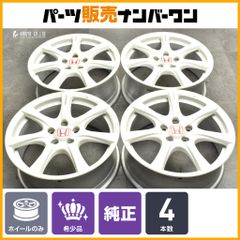 値下】FD2 タイプR 純正 ENKEI製 18インチ タイヤ付 4本セット - メルカリ