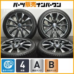WORK シュヴァートSG1 18インチ4本セット（セレナ等） - メルカリ