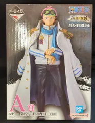 BANDAI SPIRITS 一番くじ ワンピース 伝説の英雄 A賞 コビー MASTERLISE
