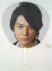 嵐 06-07年 カウントダウンコンサート 松本潤 うちわ