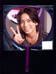 嵐 09年 5×10 松本潤 ミニうちわ