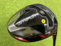 テーラーメイド TaylorMade ドライバー STEALTH PLUS+ 10.5度 Diamana MITSUBISHI CHEMICAL フレックスR ヘッドカバー無し