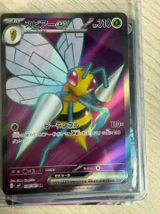 ポケモンカード ドクガインフェルノex sr