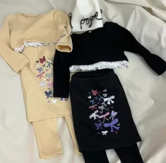 幼児服 ボボ ジェイ(BOBO CHOSE) ニット 上下セット まとめ XL