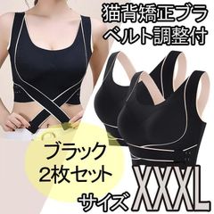 Item thumbnail for item 433e4ee4-6198-416b-b7bc-9eaa2862d030