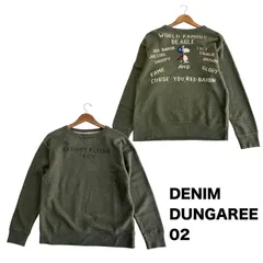 DENIM DUNGAREE デニムダンガリー☆スヌーピーコラボ 長袖 スウェット トレーナー 大人用 男女兼用