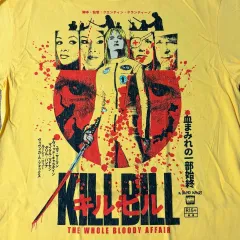キルビル キー・ドウのリスト Tシャツ