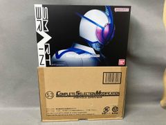 CSM サイガドライバー輸送箱未開封 CSM PSYGADRIVER faiz - メルカリ