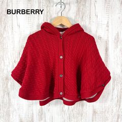 Burberry ベビーポンチョ マント ニット ブラック - メルカリ