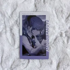 プロジェクトセカイ(プロセカ) ePickカード vol 21 C 朝比奈 まふゆ NIGO プロジェクトセカイ(プロセカ) トレカ