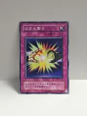 ゴー☆遊☆戯☆王カード 一般版 2期 協攻 ノーマル