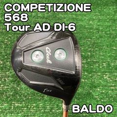 未使用に近いロイヤルコレクション BBD TourAD【６Ｓ】【５Ｗ・１８°】 未使用に近いロイヤルコレクション BBD TourAD【6S】【5W・18