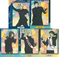 呪術廻戦 ガチャ 懐玉・玉折 パーティー デラックス ポーチ 灰原